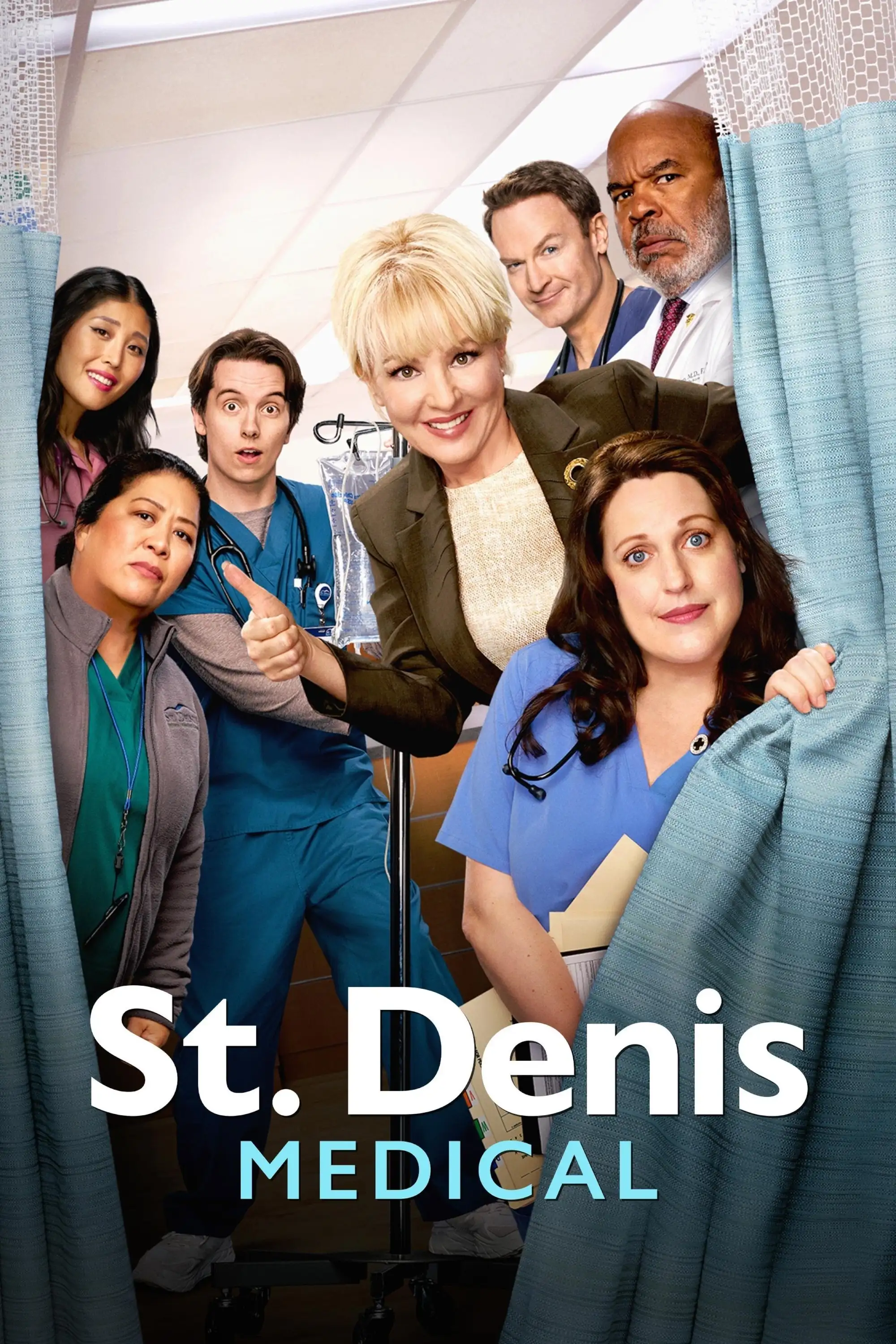 درمانگاه سنت دنیس